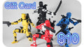 Pax Gift Card